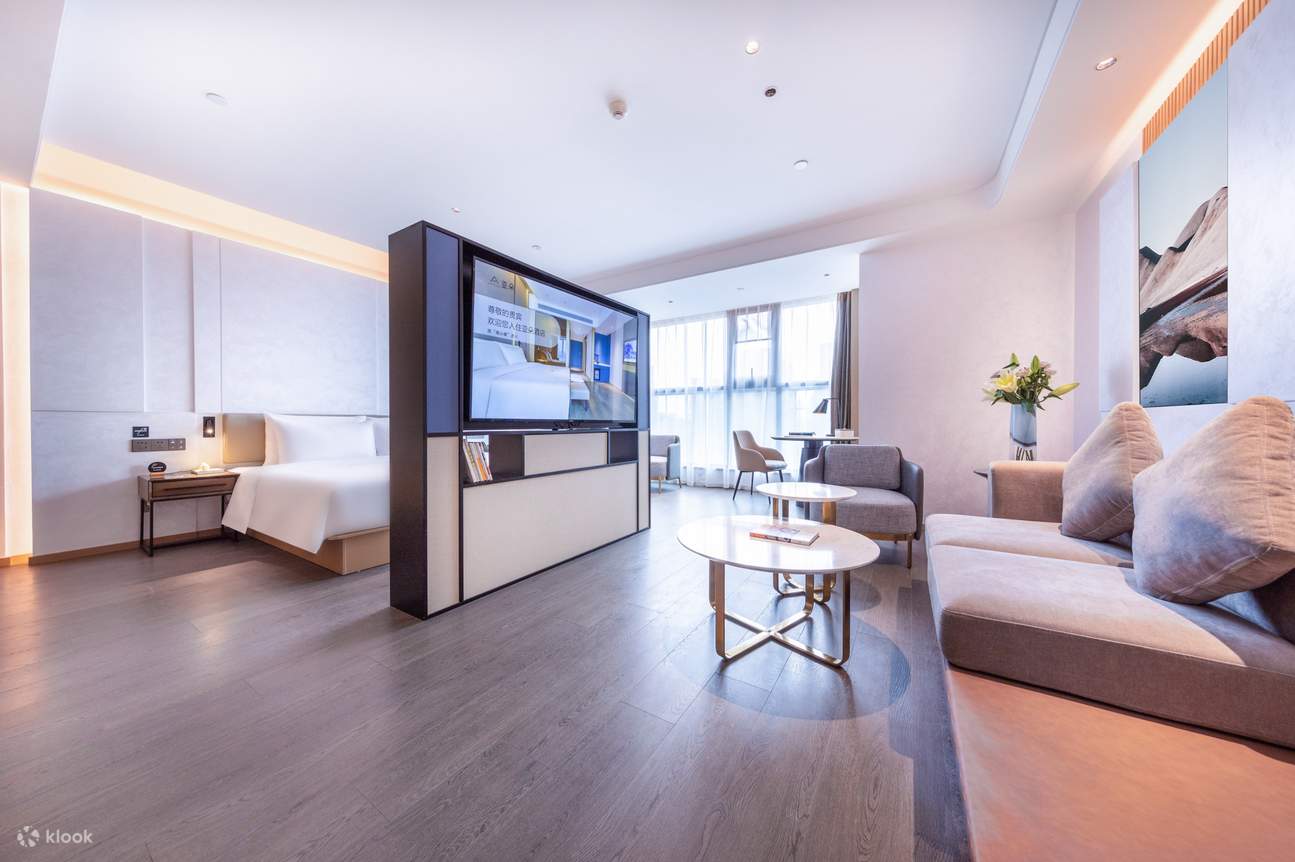 심천 푸텐 샹미 레이크 어투어 호텔 숙박 패키지